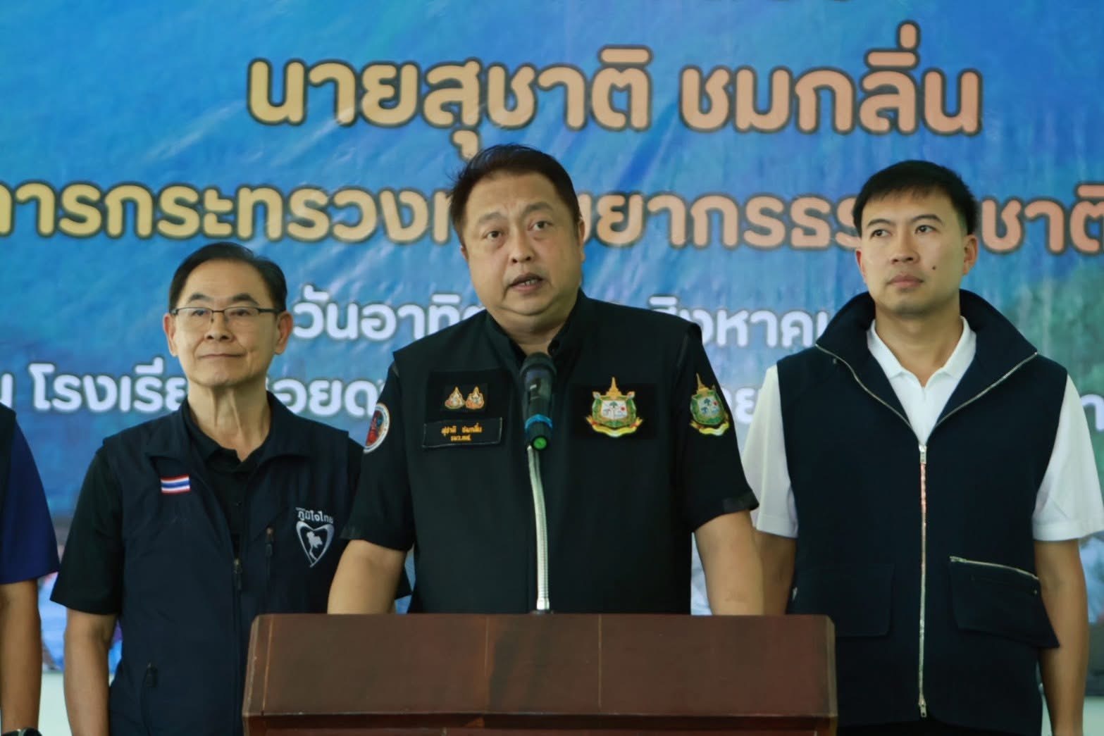 title - ส.ป.ก.จันทบุรี ร่วมติดตาม นายสุชาติ ชมกลิ่น รัฐมนตรีว่าการกระทรวงทรัพยากรธรรมชาติและสิ่งแวดล้อม ลงพื้นที่ตรวจราราชการในพื้นที่จังหวัดจันทบุรี 